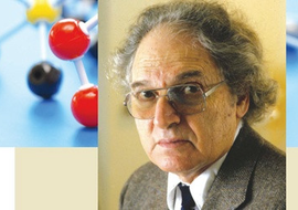 Herbert Aaron Hauptman นักคณิตศาสตร์เจ้าของรางวัลโนเบลสาขาเคมีปี 1985